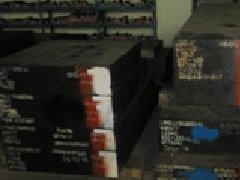 DC53價格|DC53模具鋼|DC53材料 DC53,DC53價格,DC53模具鋼,DC53材料